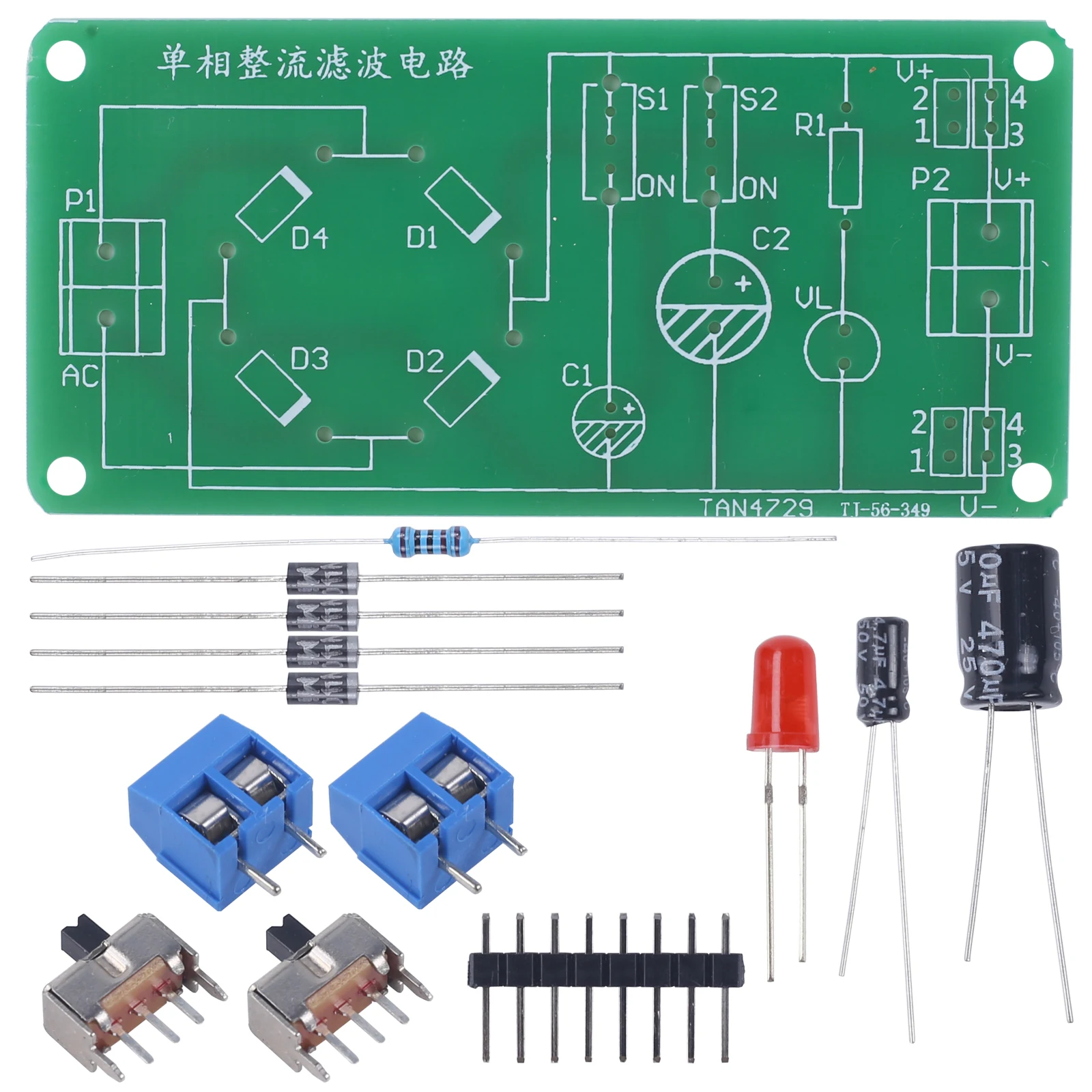 DIY Electronic Kit Single-phase Rectifier Filter Circuit PCB Board Component Soldering Project Practice Electric Science Suite