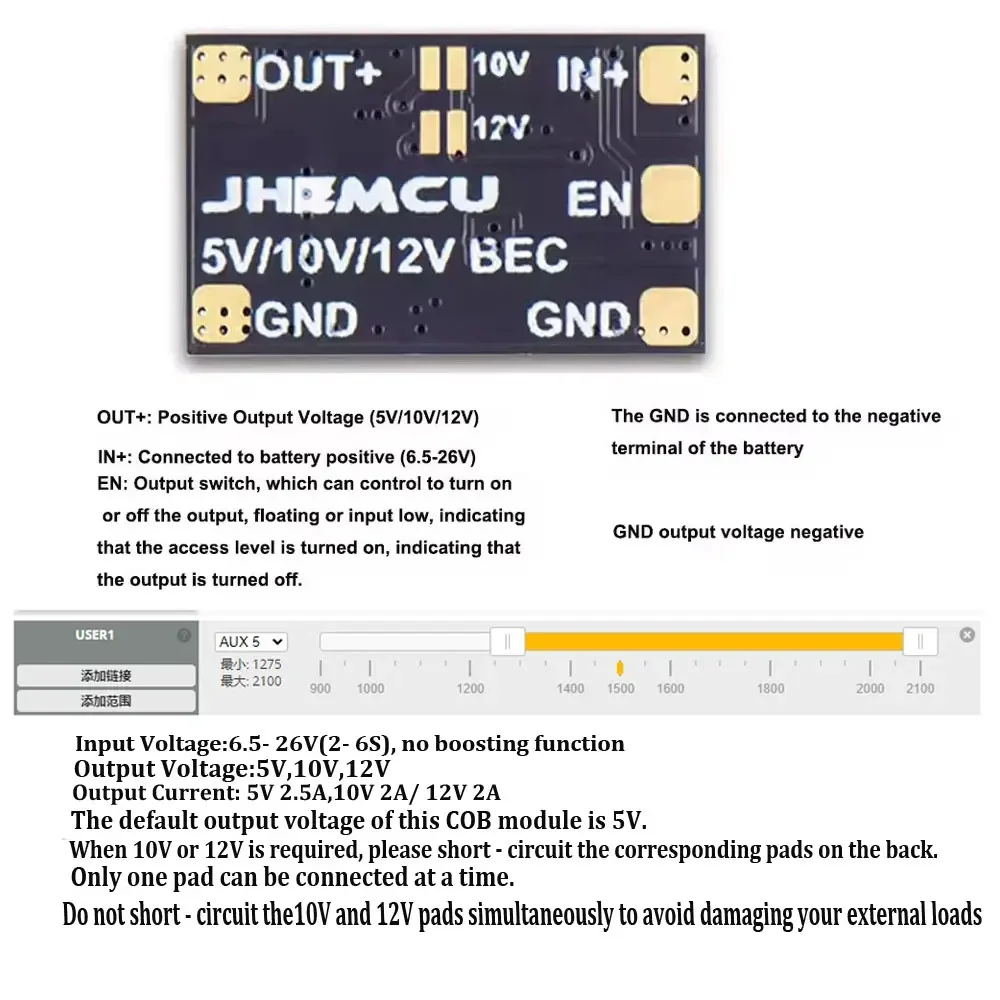 JHEMCU Module COB 5V/10V/12V pour LED Drone FPV - Interrupteur Commande