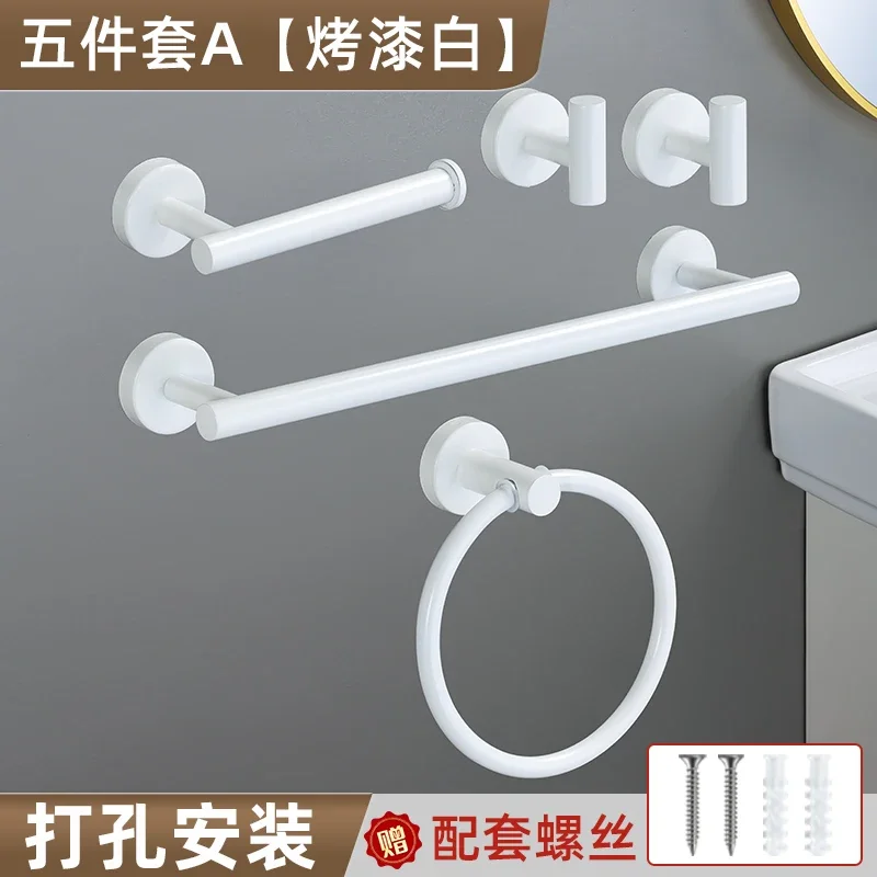 White-5PCS Set A