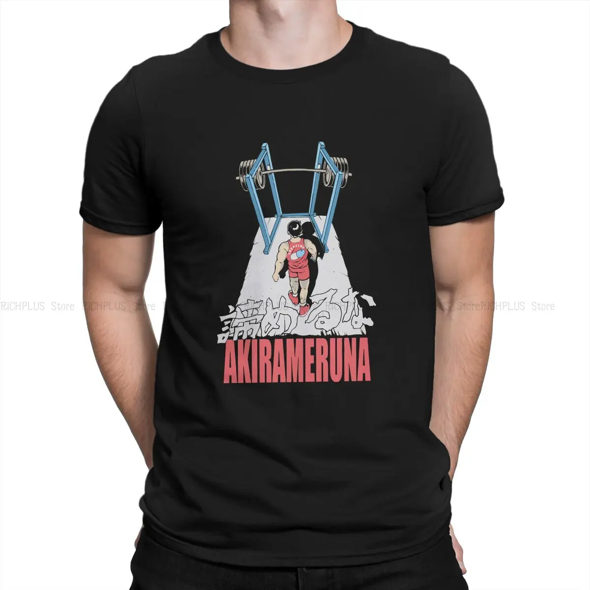 

AKIRAMERUNA Never Give Up Men TShirt Akira Anime Crewneck Tops T Shirt Funny Birthday Gifts