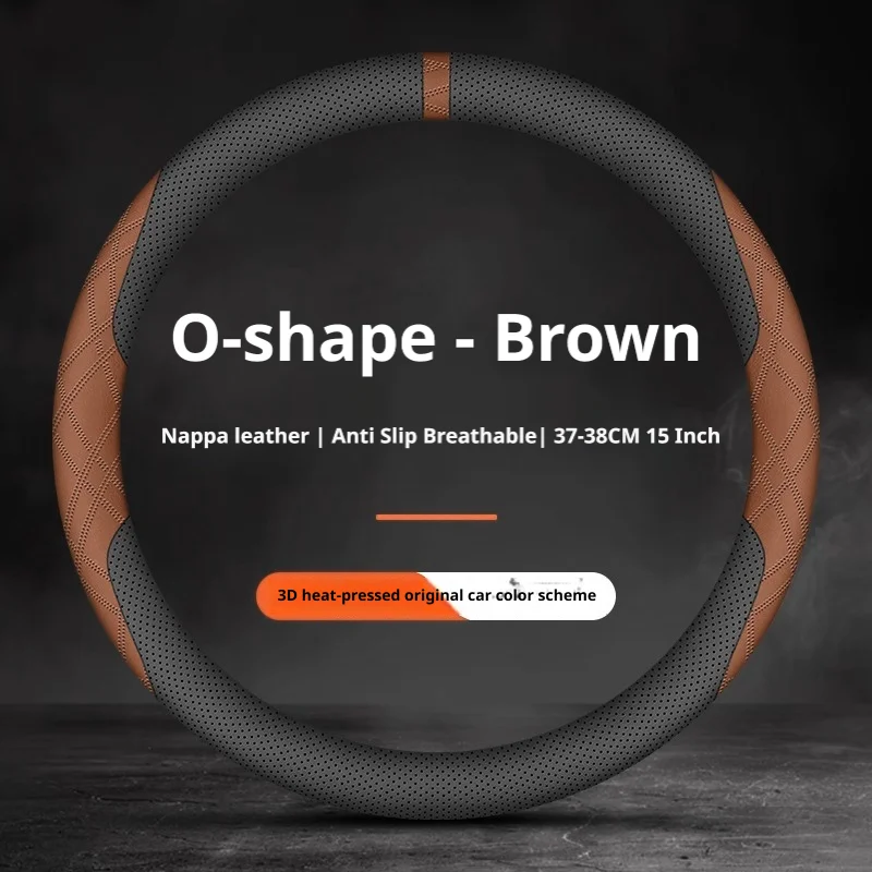 Premium Leather Non-Slip Breathable Car Steering Wheel Cover, 37-38cm,