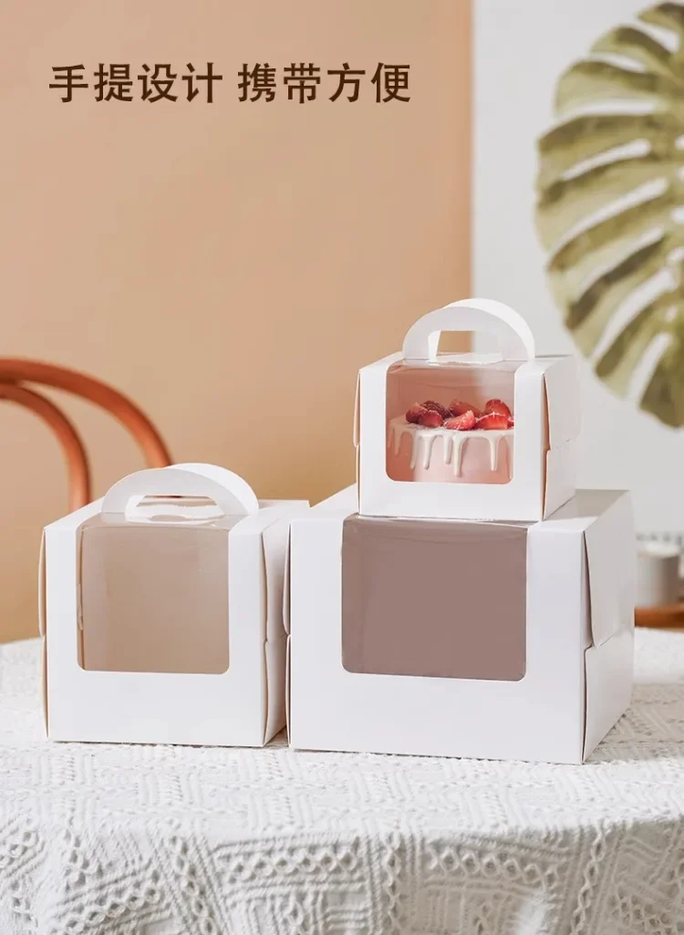 10Set Clear Window Cake Boxes in 4 and 6 Inches, High Kraft Paper and White Bakery Pack... - SKU CWCB2319 - UGI Packaging