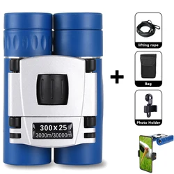High-Performance Auto Focus Long-Range HD Waterproof Mini Telescope Binoculars (Blue set)