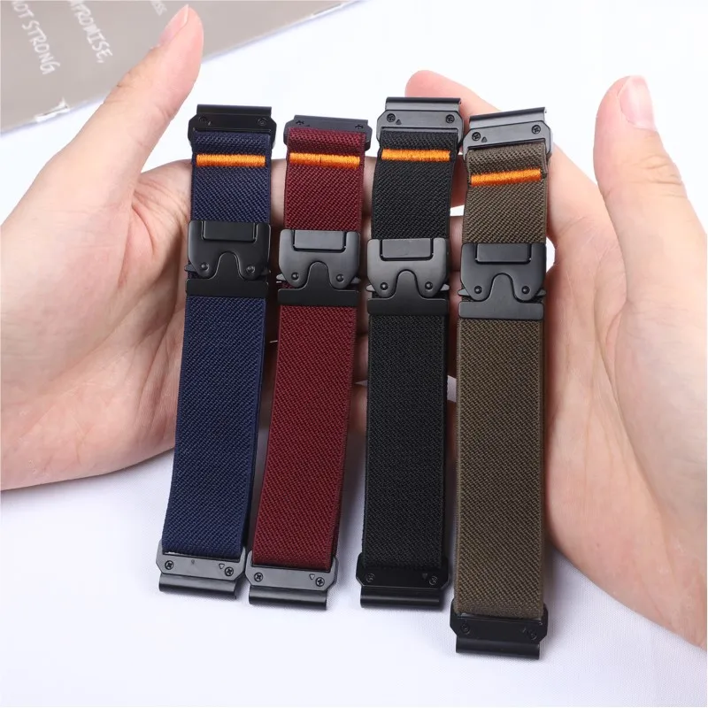 Premium 22mm Quick Fit Parachute Nylon Strap Bracelet