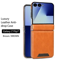 Premium Magnetic Leather Phone Case with Central Axis Protection - Shockproof Slim Cover for Business Professionals (Light brown)