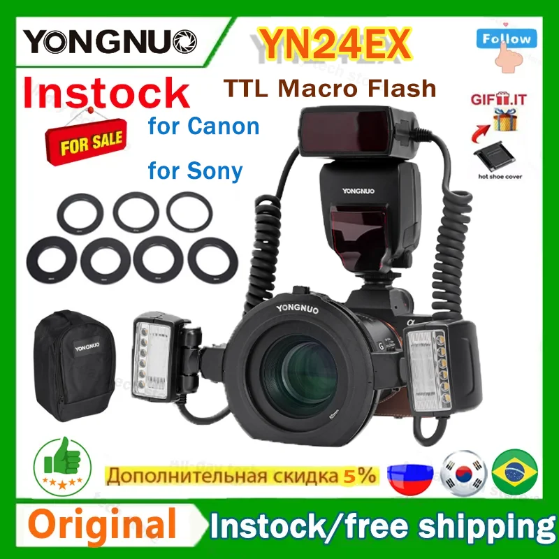 Sony Camera Flashes for sale