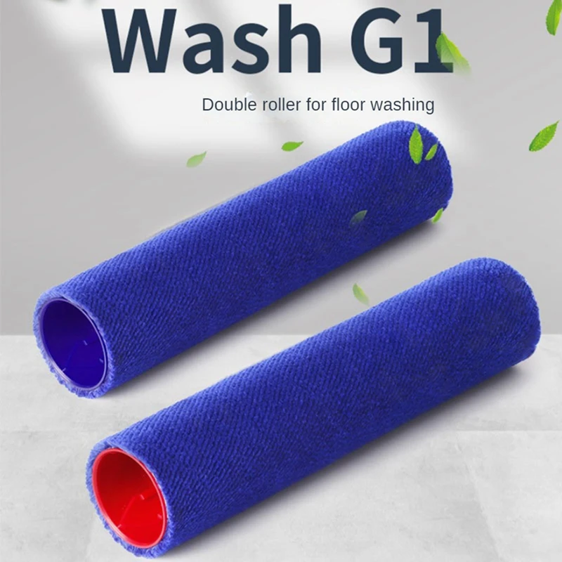 

Запчасти для роликовой щетки, аксессуары для Dyson Wash G1, скребок для пола, аппарат для вакуумной чистки, насадки для роликовой щетки