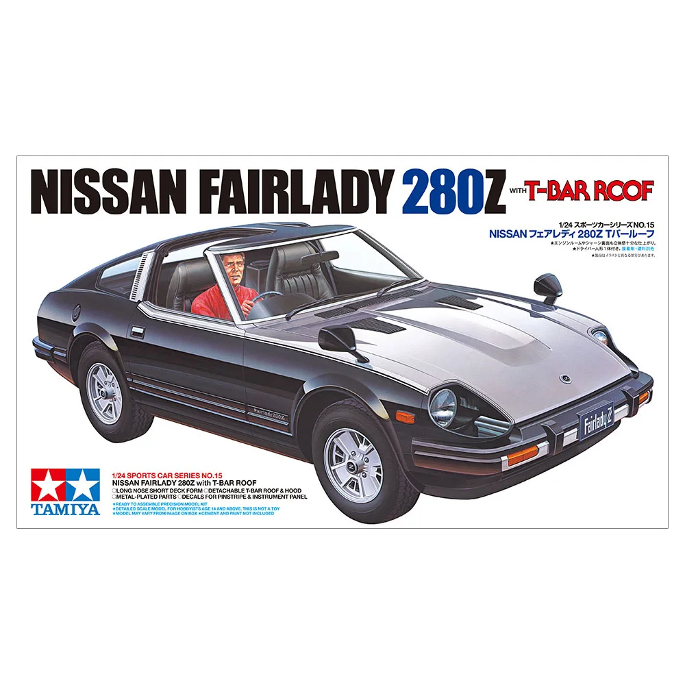 

1/24 TAMIYA Nissan Fairlady 280Z 24015
