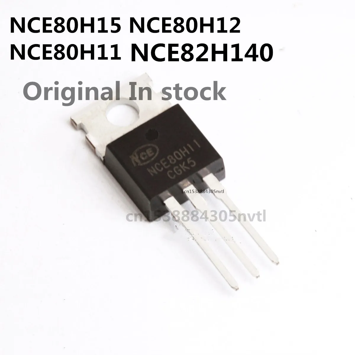 Original 5PCS/ NCE80H15 NCE80H12 NCE80H11 NCE82H140 TO-220