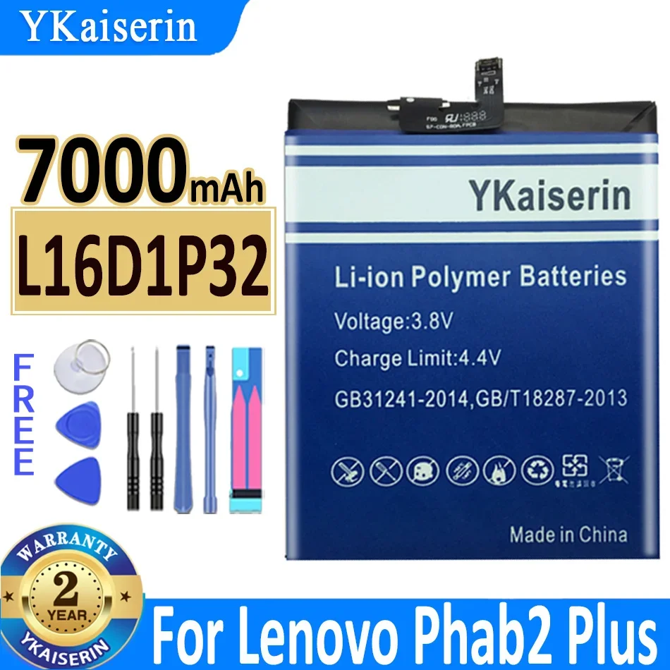 

7000mAh L16D1P32 ykaisсеребристая батарея для Lenovo Phab 2 Phab2 PB2-650 PB2-650M PB2-670N PB2-670M PB2-670Y