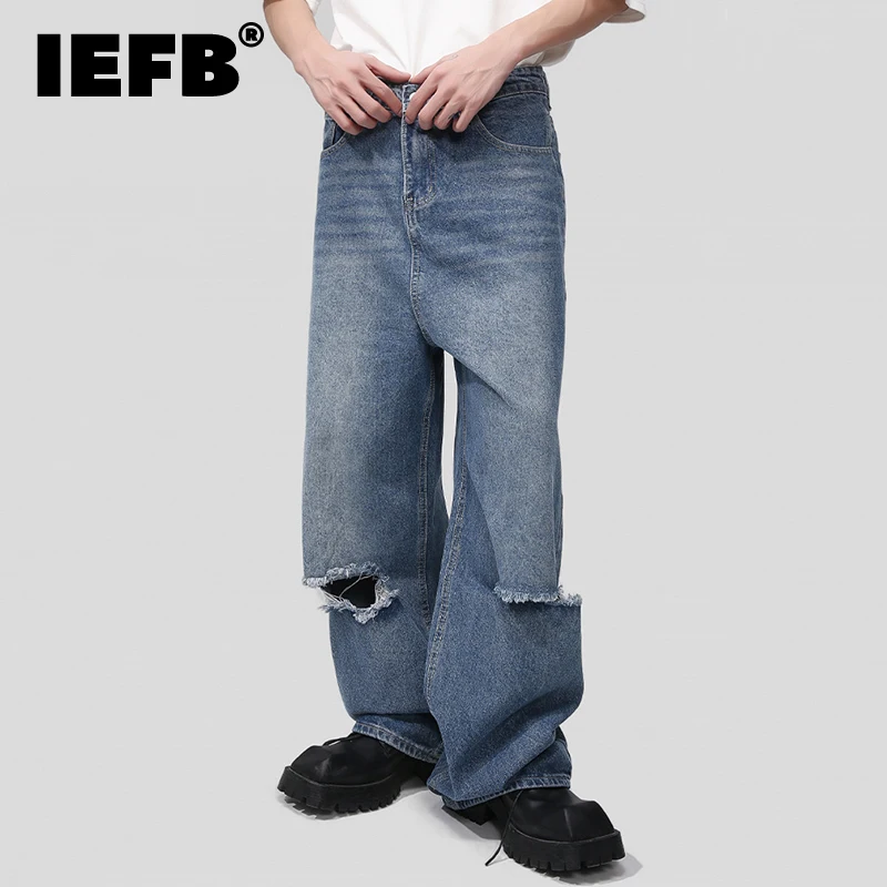 

IEFB Men Trousers Fashion Worn Out Baggy Jeans Solid Color Korean Style Loose Broken Hole Wide Leg Denim Pants Autumn New 9C2527