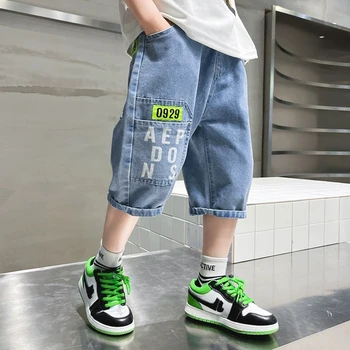 Boys Printed Denim Shorts 1