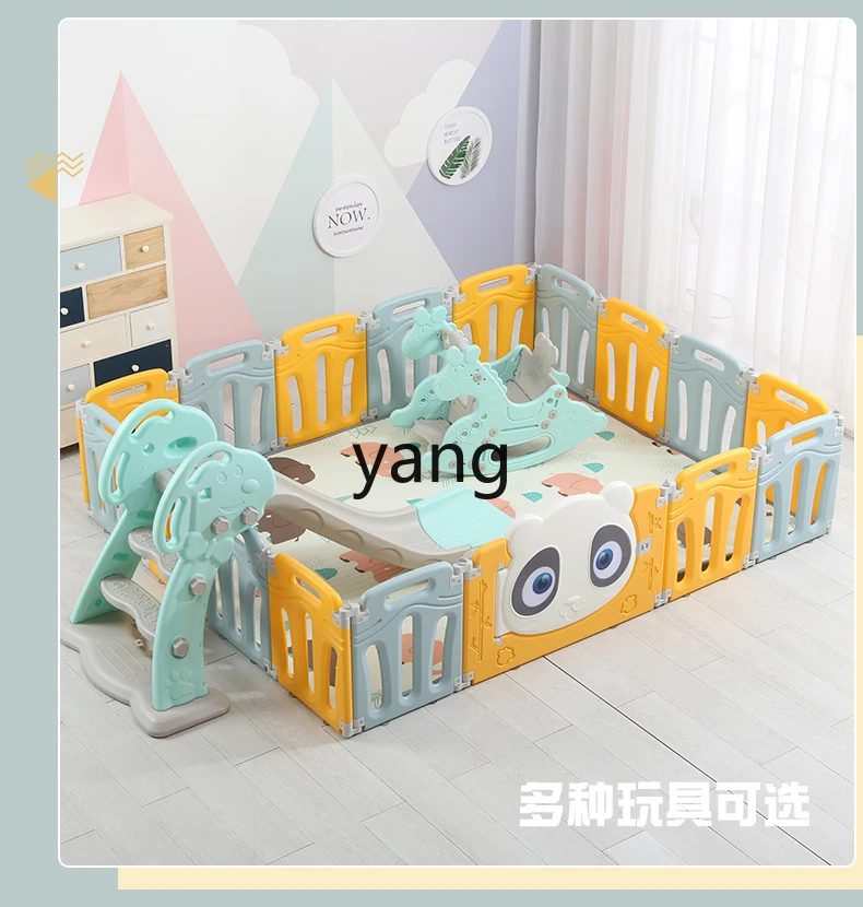 LMM Baby Safety Crawling Fence Baby Folding Protective Grating Children's Game Installation-Free