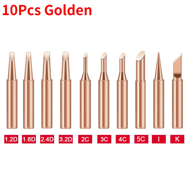 10Pcs Golden
