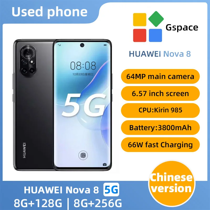 Huawei Nova 8 5g 6.57in OLED CPU Haisi Qilin 985 2.58GHz 90HZ 64.0MP Unlocked 3800mAh Used Phone