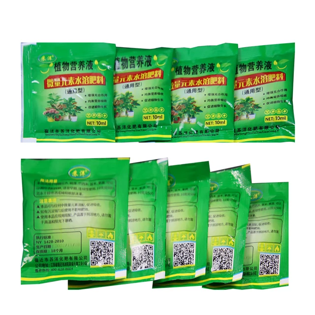 10 Db Növényi Tenyésztési Tápanyagoldat Növény Növekedése Magas Koncentrációjú Műtrágya Virágok És Zöldségek Univerzális Lendületes Elemek - Image 3