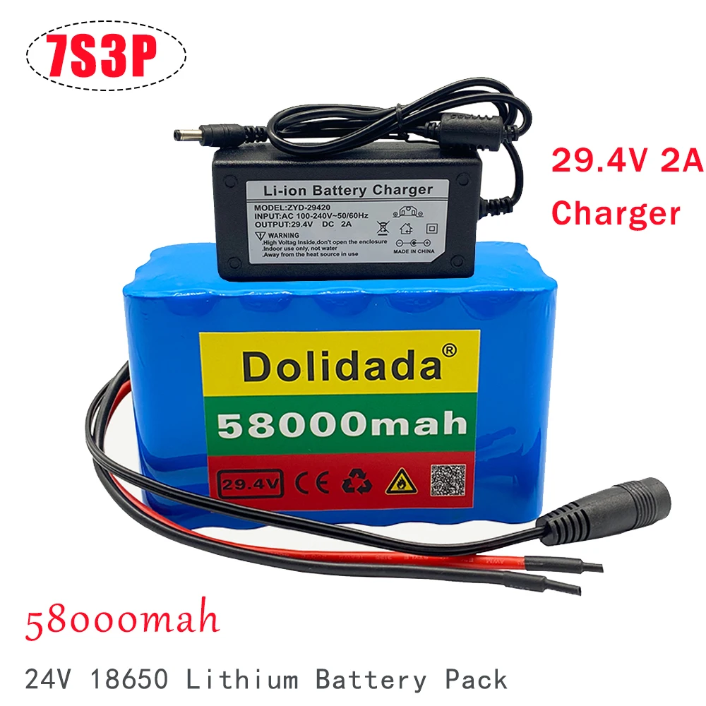 24v58000mahh7s3p18650BatteryPack2AChargerLithiumRechargeable