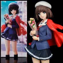 

How to raise her dull school uniform Katou Megumi graduation 1 / 7 model boxed Handmade