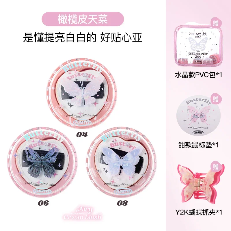 FLORTTE Makeup Set Blush for Cheeks Face Radiant Finish, Hydrating,Creamy,Lightweight Vegan & Cruelty-Free 6PCS Set 2