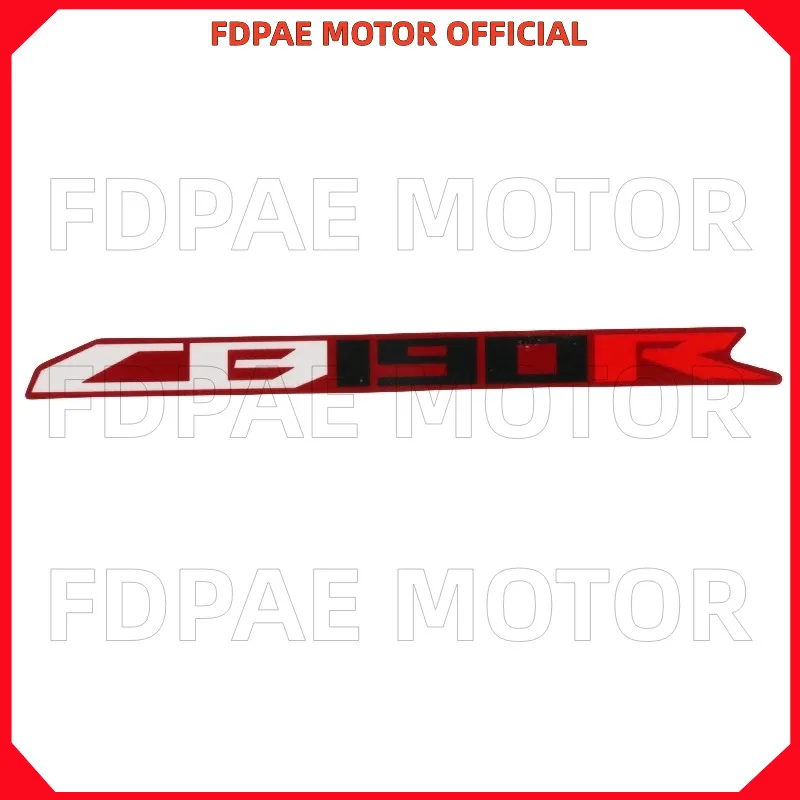 

Наклейки на заднюю крышку Wuyang Honda Cb190r