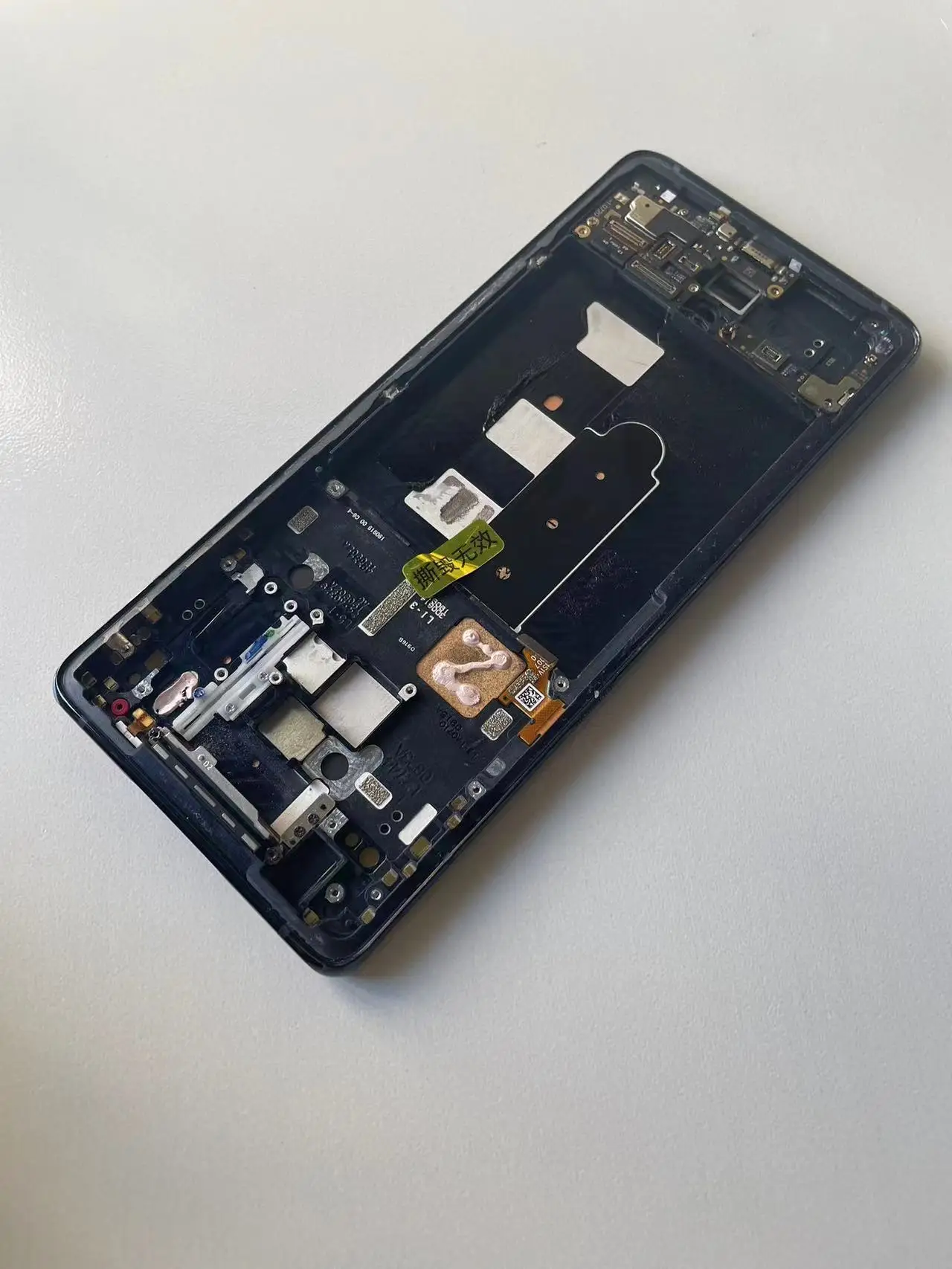 vivo nex3 5G ジャンク 付属品完備 値下げ交渉可 限界価格 VIVO nex3 5G ジャンク 付属品完備 フルディスプレイスマホ