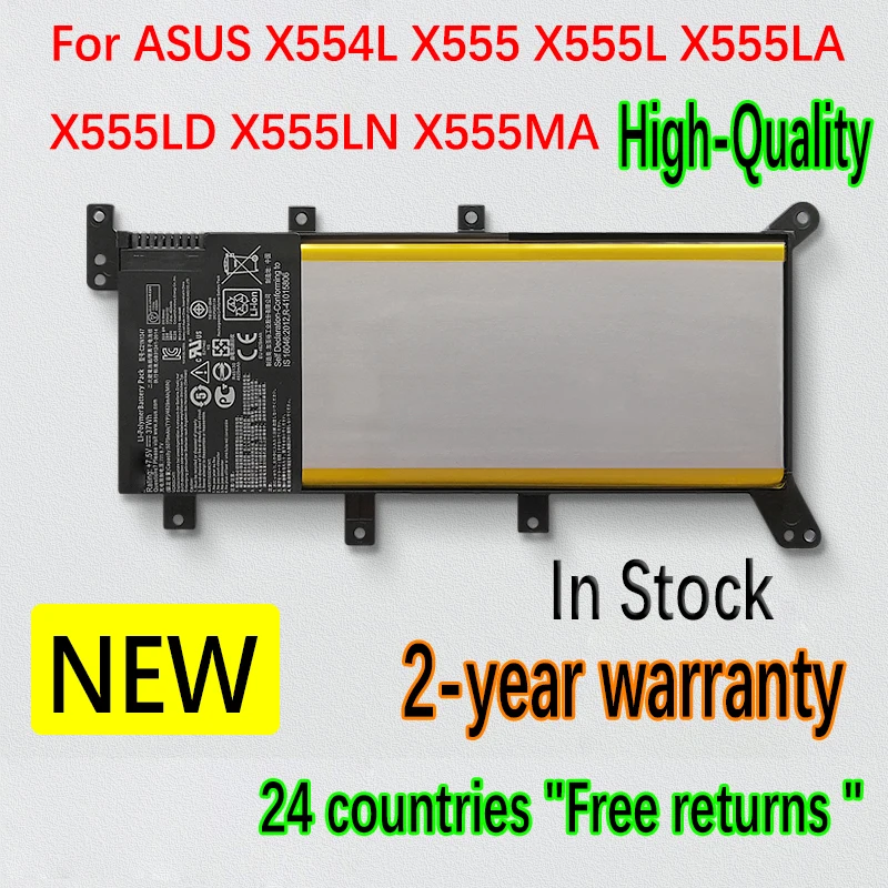 batterie pour ordinateur portable pour asus vm