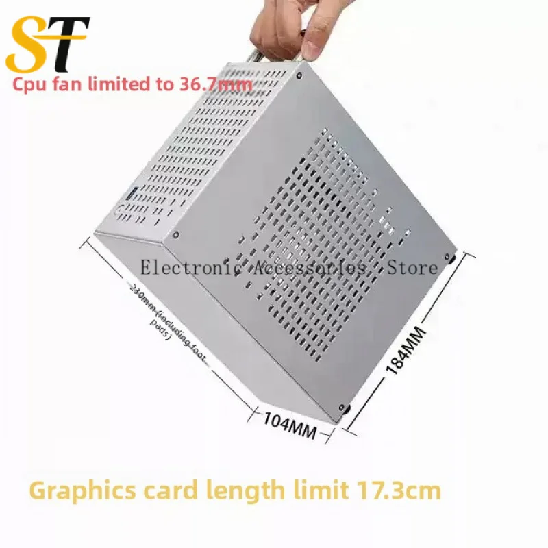 SKTC A07 모든 알루미늄 ITX 미니 게임 케이스 4.3L 단일 팬 그래픽 카드 소형 1U 전원 공급 장치 36MM 팬