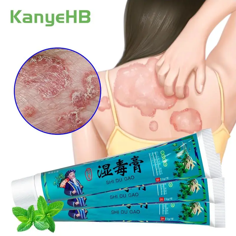 

3Pcs Body Psoriasis Moisturizing Cream Natural Repair Effective Antibacterial Exfoliate Relieve Skin Itchy Rough Skin Care A1183