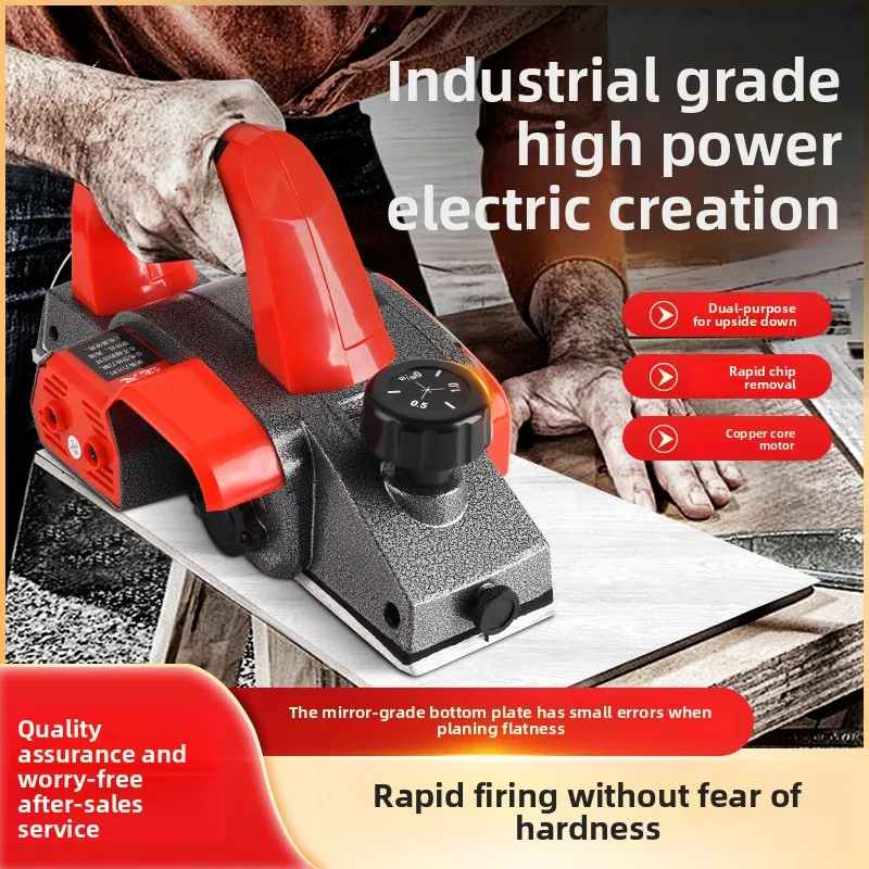 Heavy-Duty Wood Planer Machine 1