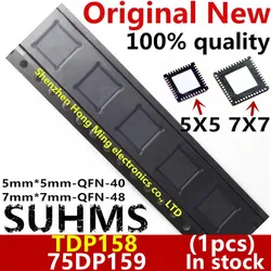 High-Quality TDP158 Chipset - Compact Design, Enhanced Performance (1pcs-75DP159-QFN-48)