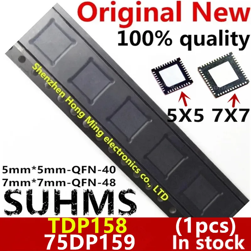 1piece-100-New-TDP158-TDP158RSBR-SN75DP159RSBR-SN75DP159RGZT-SN75DP159 ...