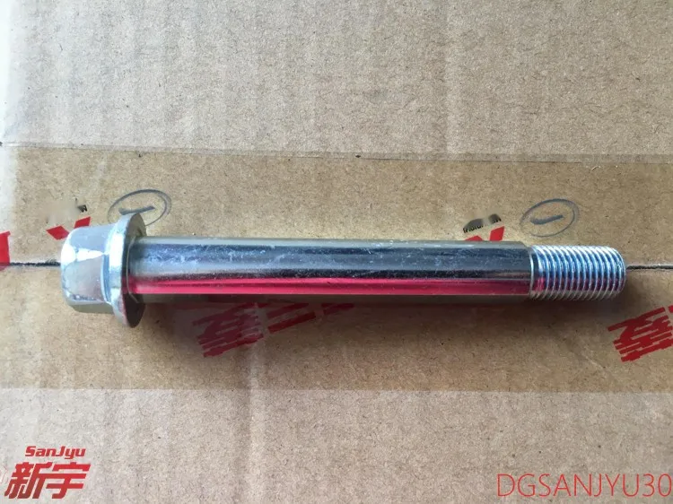 

PajeroV80V90W BOLT PLATE NUT,FRONT SUSP LOWER ARM 4013A082 4013A097 4013A187