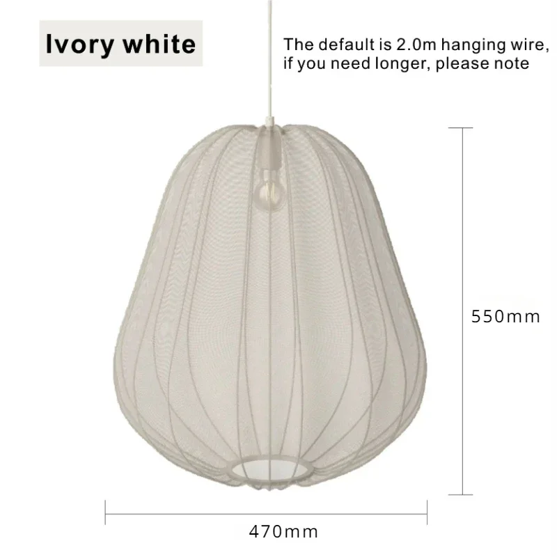 ivory 47cm 55cm