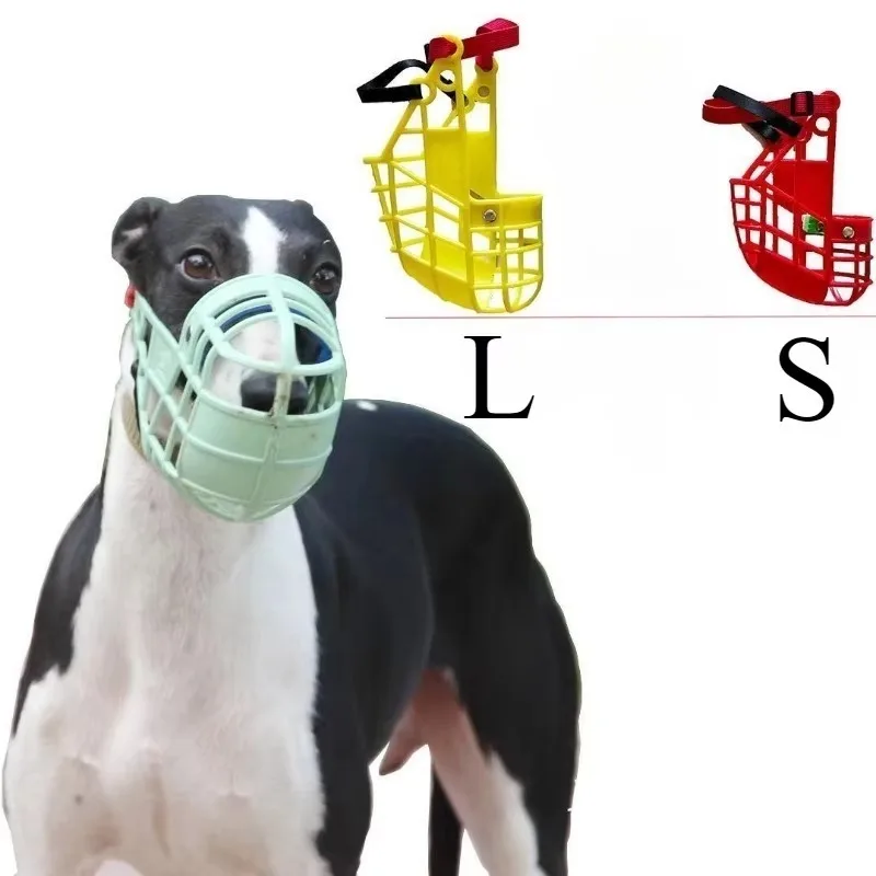 Adjustable Dog Muzzle Plastic Mask Anti-Barking Bite Mouth Cover for Small/Medium/Large Greyhound-Random Colors dog muzzle
