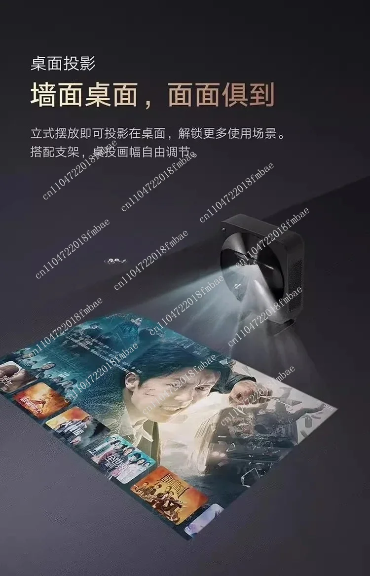 인기 판매 R1 나노 초단초점 프로젝터 가정 사무실 회의용 중국어 버전 새 상품