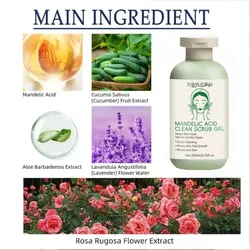 Deep Cleansing Exfoliating Facial Gel - Whitening & Moisturizing Skincare Scrub (Aloe vera gel)