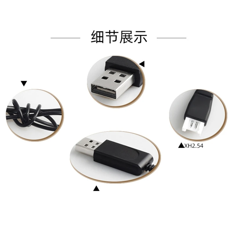 Drone Battery Charger Lipo Battery Charger 3.7V XH2.54 LiPo Battery USB Charger Cable with XH2.54 Connector for RC Car Boat Rock Crawler FPV Drone Quadcopter