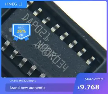 

IC new original DAP021 SOP16