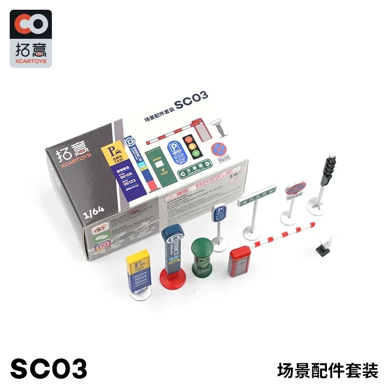 XCARTOYS 1/64 Scene Model Set Barricade SC01 Trash Can SC05 Repair SC06 Tables and Chairs SC02 Toll Station Diecasts Vehicles 4