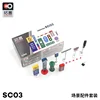 XCARTOYS 1/64 Scene Model Set Barricade SC01 Trash Can SC05 Repair SC06 Tables and Chairs SC02 Toll Station Diecasts Vehicles 4