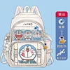 Doraemon Cartoon Backpack Primary School Grade 1 to Grade 5 Cute Schoolbag Junior High School Students Backpack 35x16x45cm 5