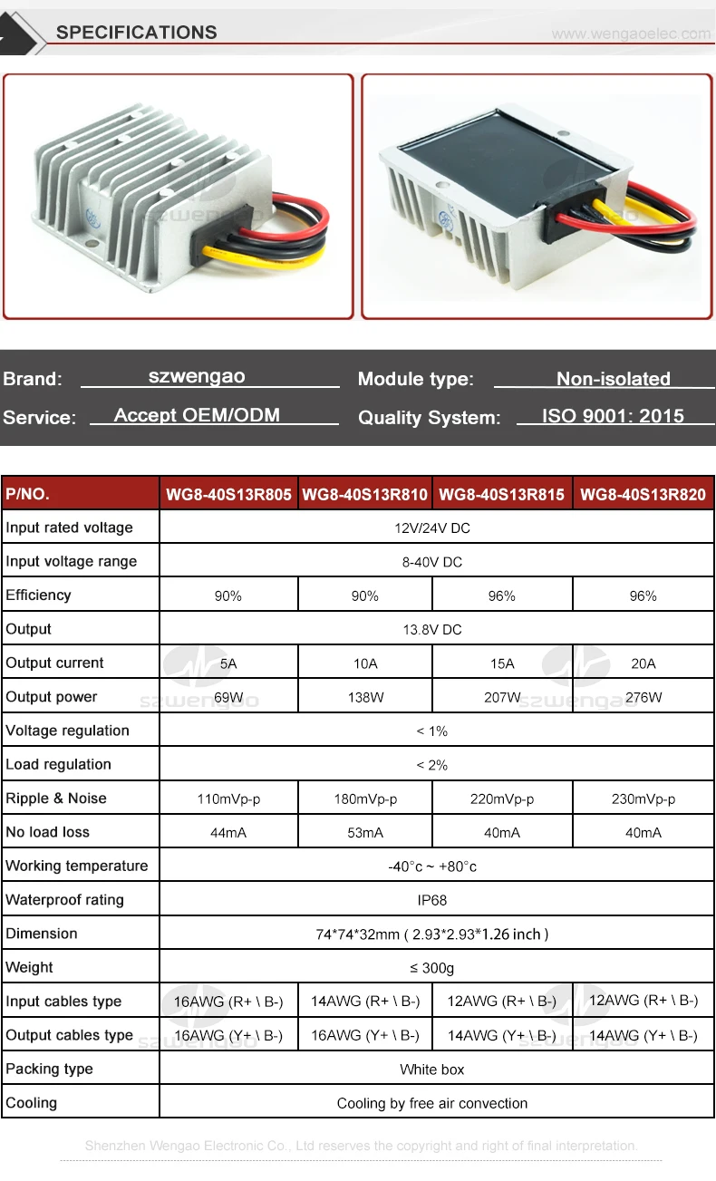 Description Picture 4 of itemBuck Boost 8-40V to 13.8V 3A 5A 10A 15A 20A 25A 30A Step Up/down DC DC Converter Car Boat 13.8 Volt Voltage Regulator Stabilizer