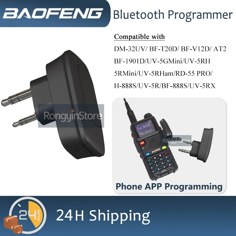 Programmer Bf Type Baofeng Walkie Talkie Wireless Programmer Support Multi-model 2 Pin K ...