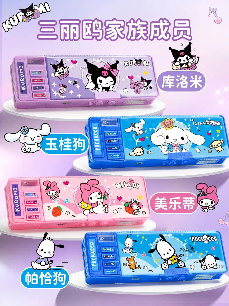 Pencil Cases Kuromi Melody Multi-functional Automatic Pen Case Combination Lock Pouch Large Capacity Stationery Box Desktop Storage