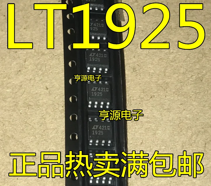 

5pieces LT1019CS8-2.5 LT1925 1925 SOP-8 New and original