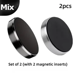 Universal Magnetic Car Phone Holder Stand (2PCS Mix1)