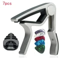 Silver Guitar Capo