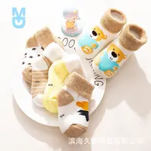 

New 5 Pair High Quality Thicken Cartoon Comfort Cotton born Socks Kids Boy Born Baby Boy Girl Socks