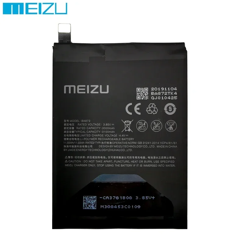 Meizu 100% Original 3060mAh BA872 Battery For Meizu Meilan 16X Phone Latest Production High Quality Batteries Bateria+ Tools