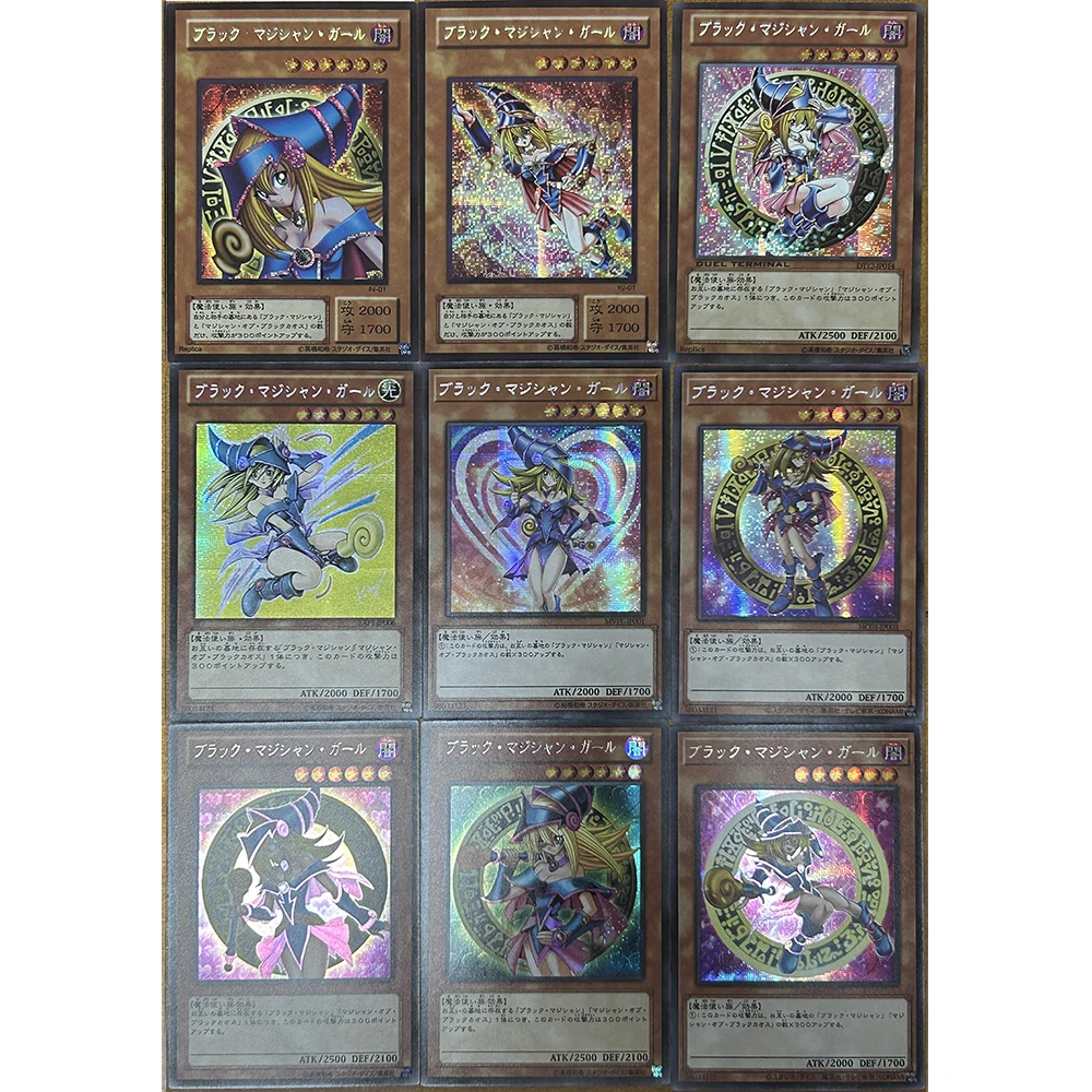 Anime Yu-Gi-Oh DIY ACG Black Magician Girl Dark Magician Boys Battle Game Toys Collectible Cards Christmas Birthday Gifts